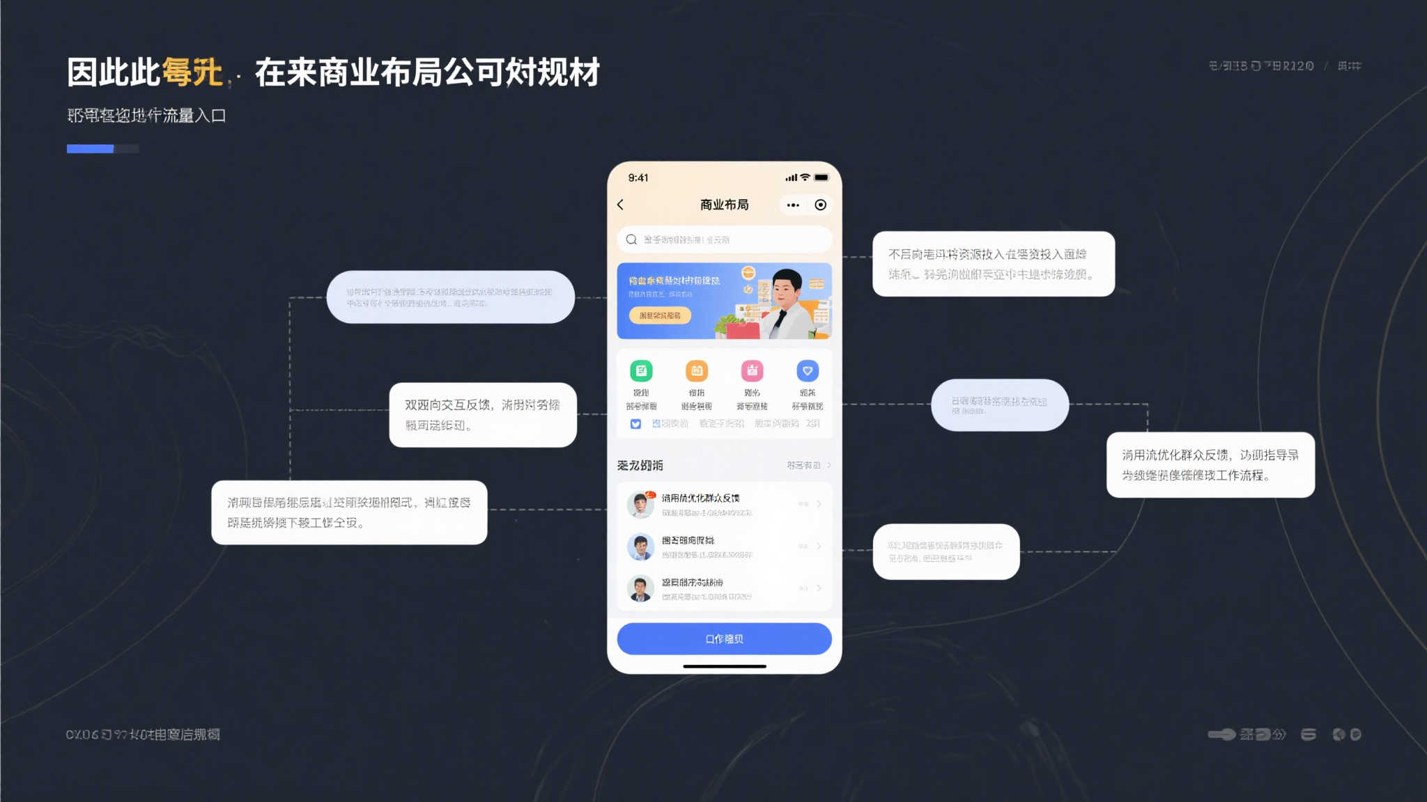 PG赏金女王服务介绍